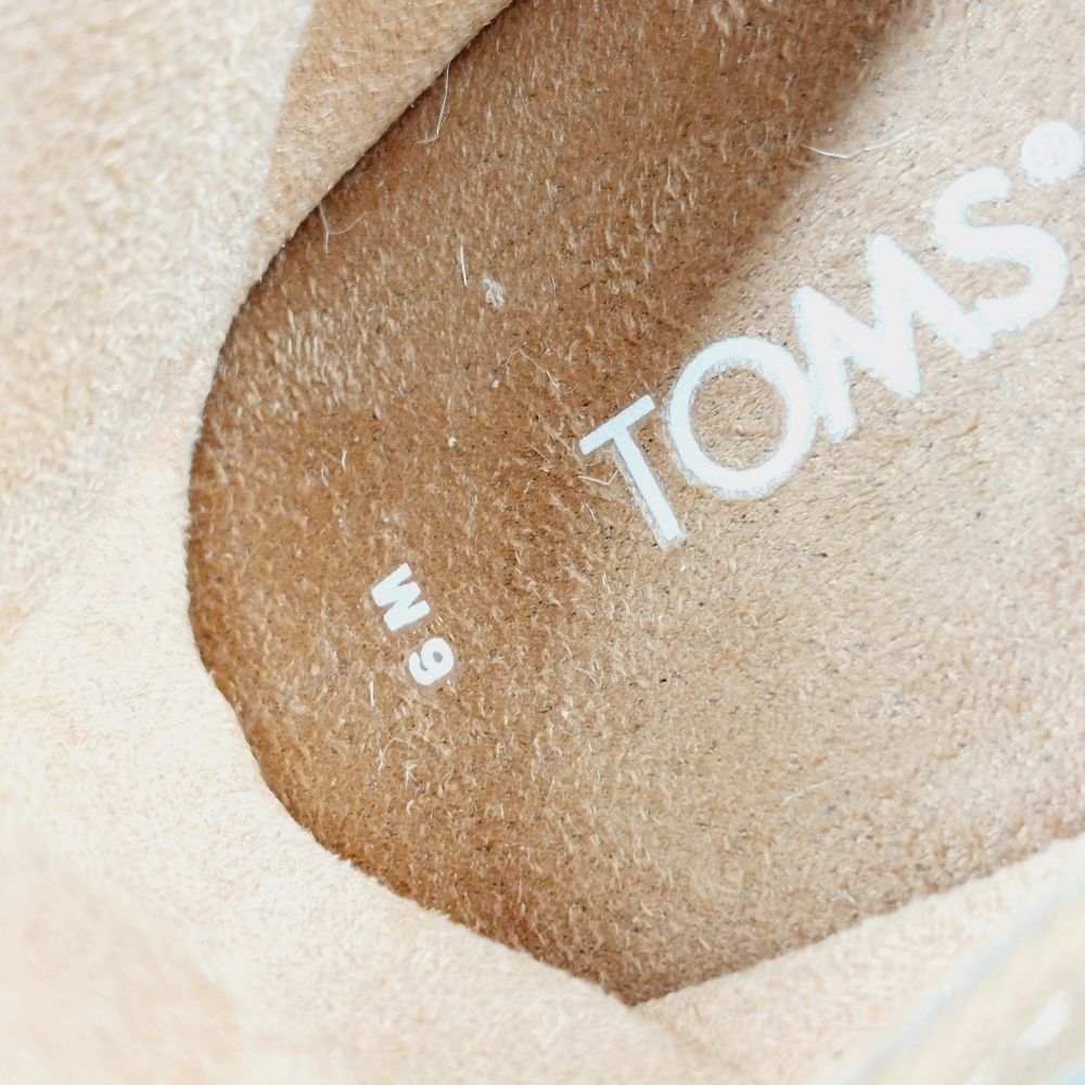 Toms Tan and Black Wedge Sandals - Picture 11 of 12